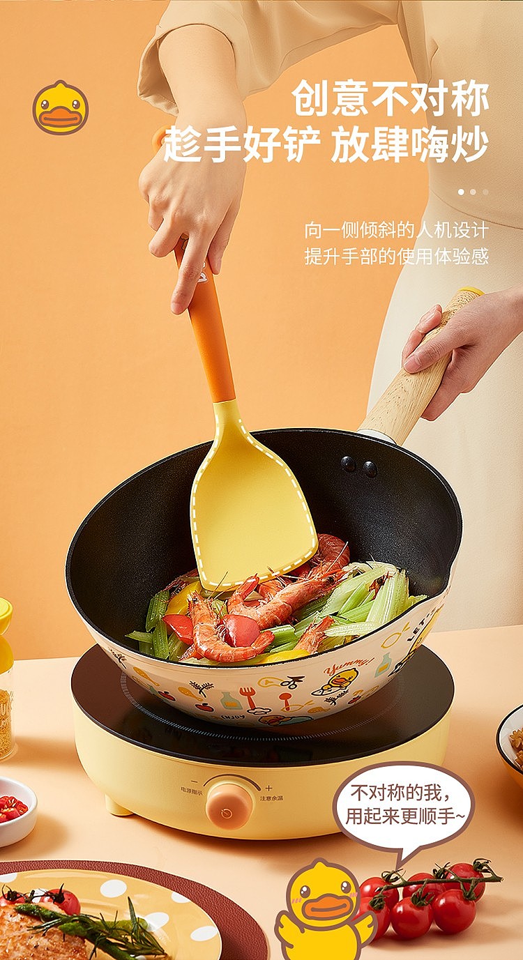 cooks-duck-silicone-frying-spatula-3