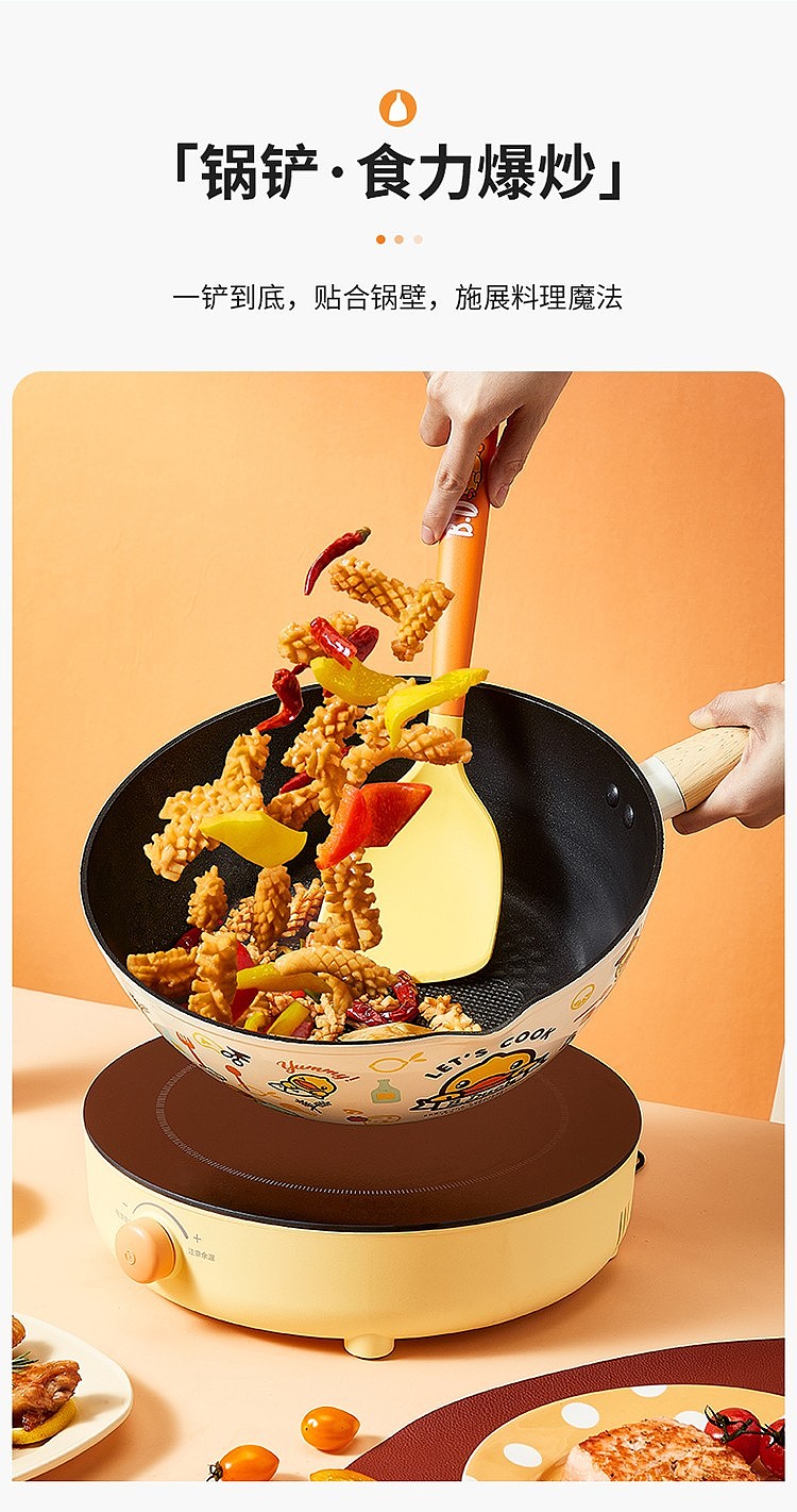 cooks-duck-silicone-frying-spatula-7