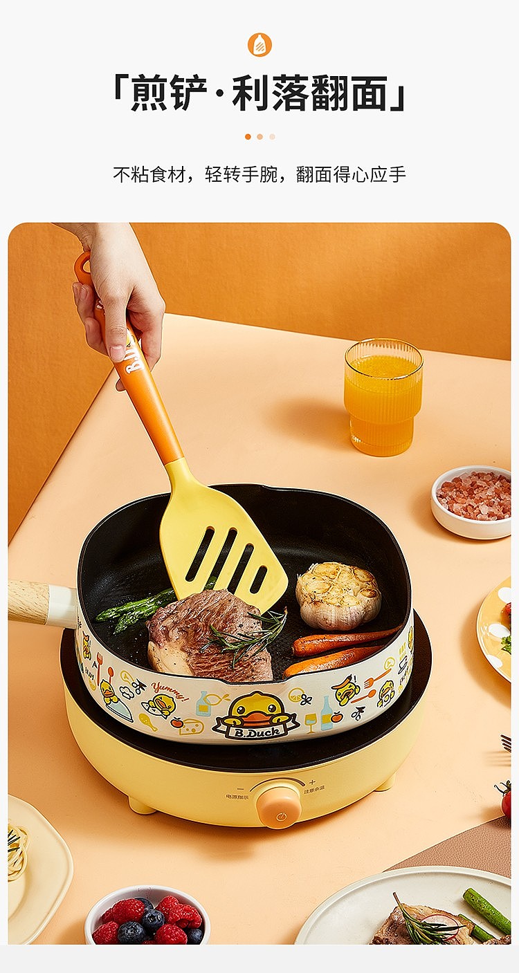 cooks-duck-silicone-frying-spatula-8