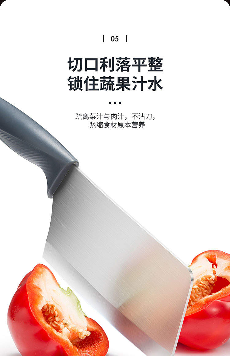 cooks-shark-wave-slicing-knife-light-blue-12