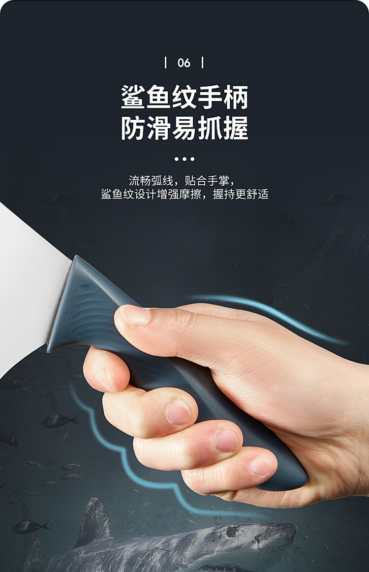 cooks-shark-wave-slicing-knife-light-blue-14