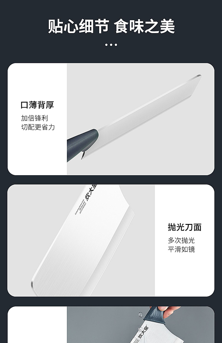 cooks-shark-wave-slicing-knife-light-blue-19