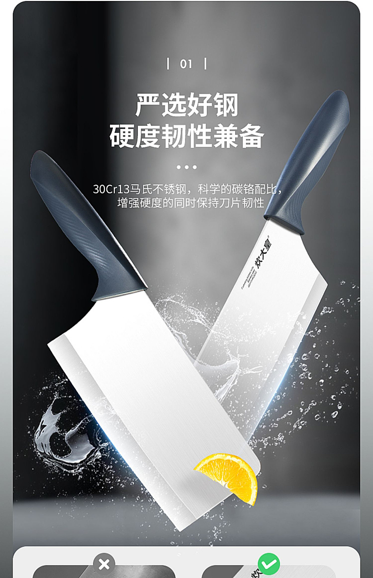 cooks-shark-wave-slicing-knife-light-blue-4