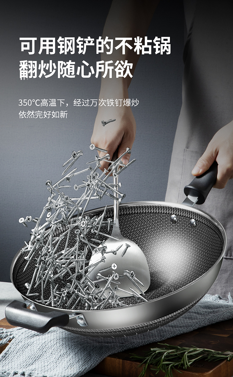 cookware-316-stainless-steel-multi-ply-wok-32cm-10