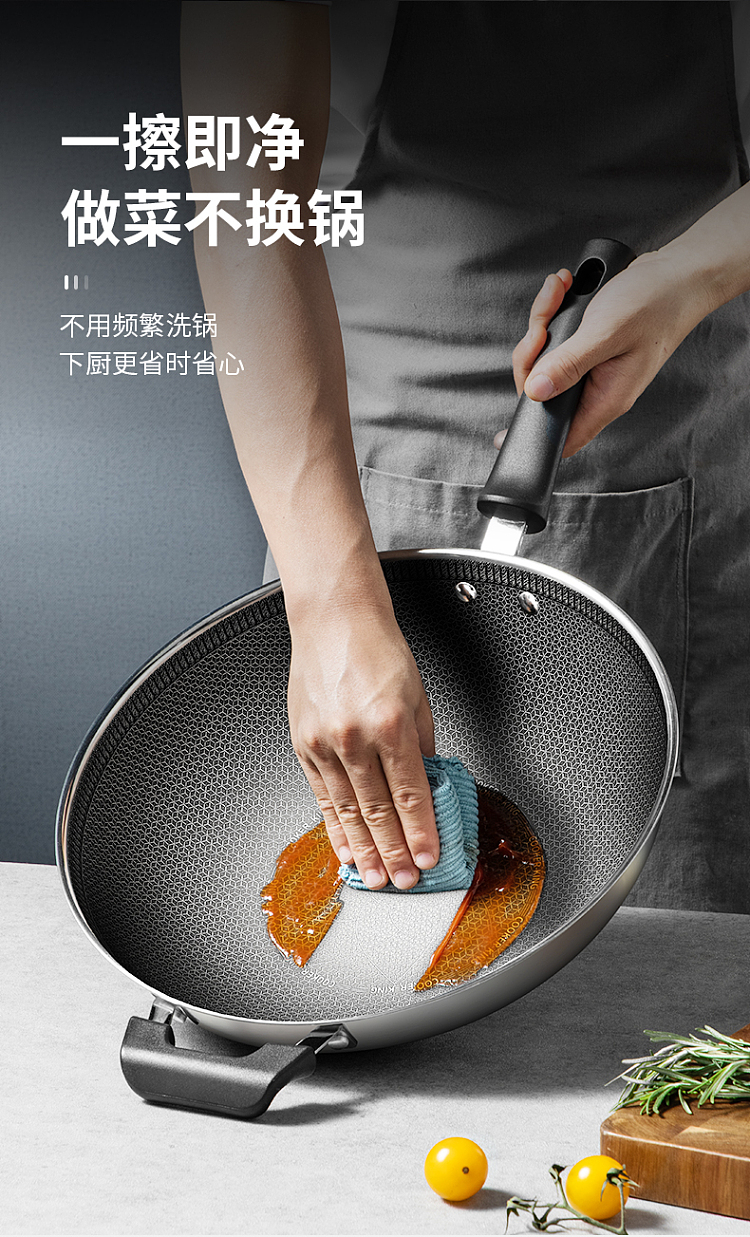 cookware-316-stainless-steel-multi-ply-wok-32cm-13
