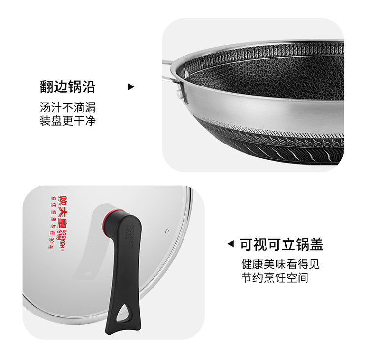 cookware-316-stainless-steel-multi-ply-wok-32cm-16