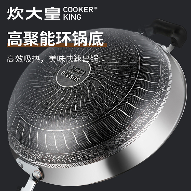 cookware-316-stainless-steel-multi-ply-wok-32cm-3