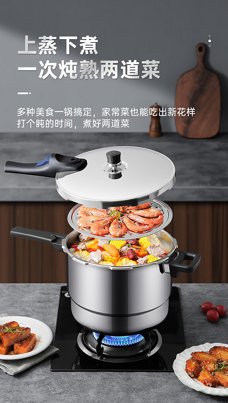 cooker-single-handle-pressure-cooker-8l24cm-10