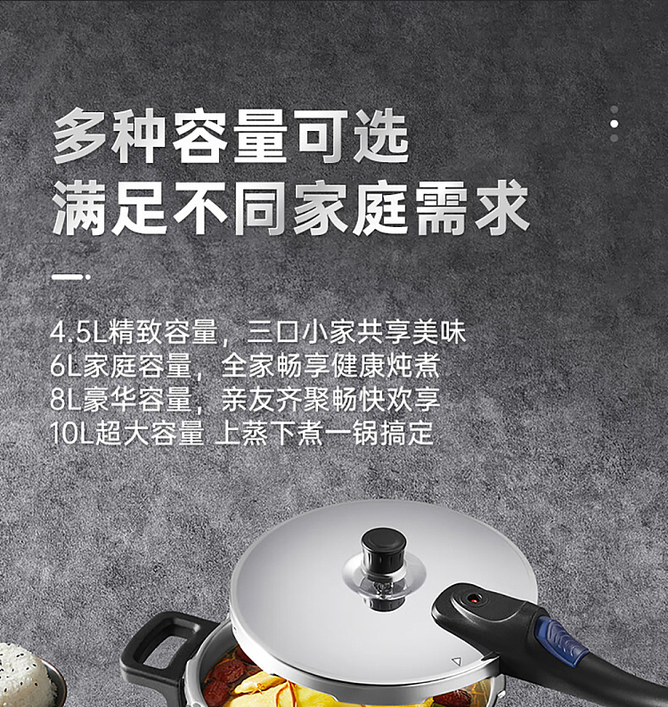 cooker-single-handle-pressure-cooker-8l24cm-11