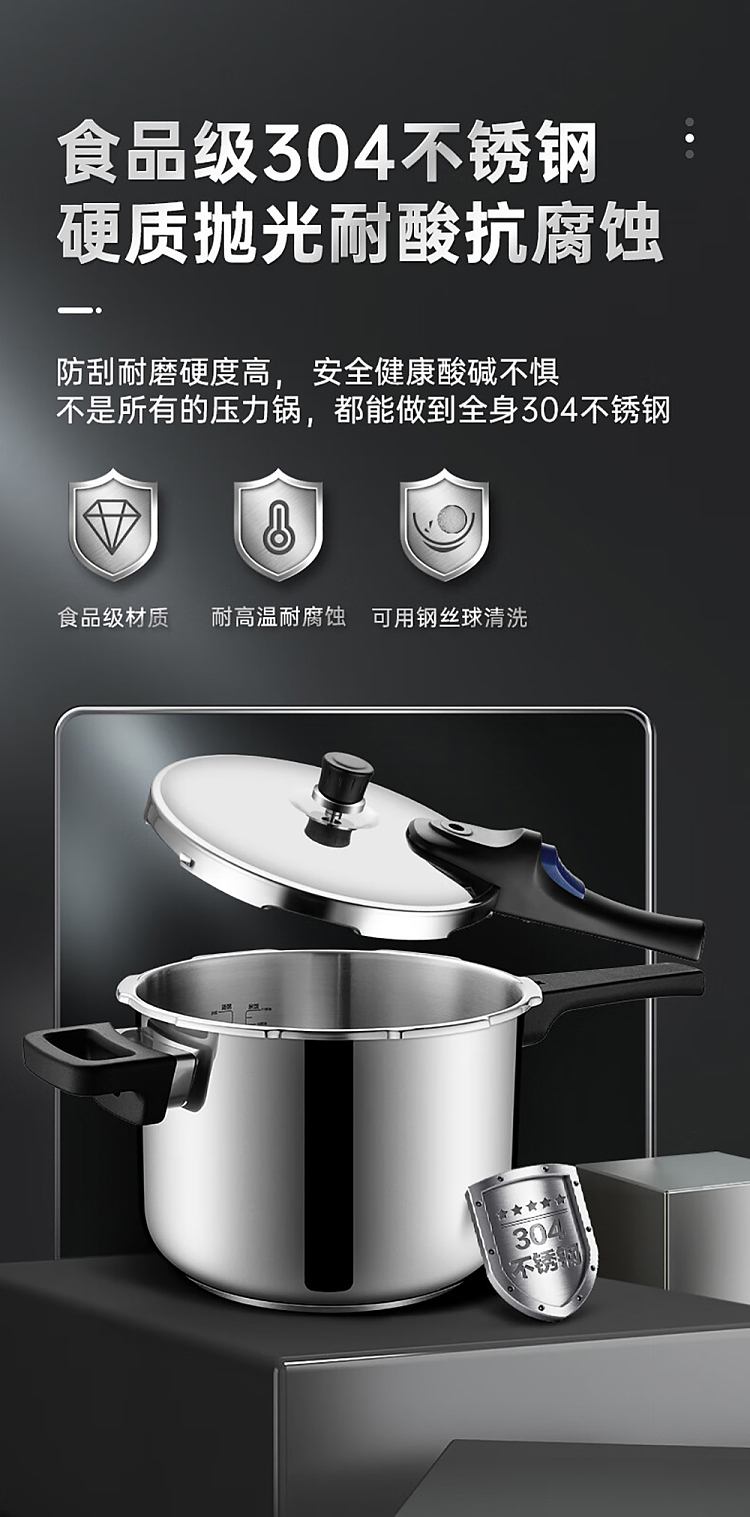 cooker-single-handle-pressure-cooker-8l24cm-8