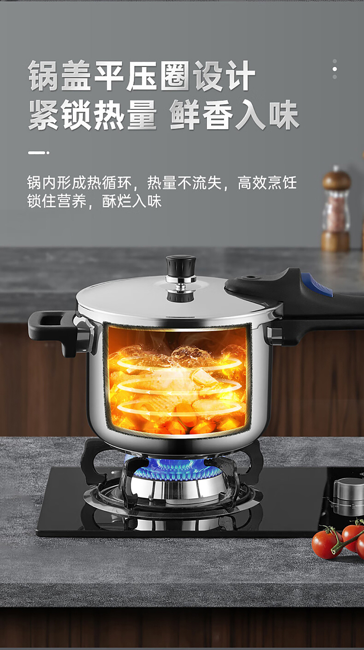 cooker-single-handle-pressure-cooker-8l24cm-9
