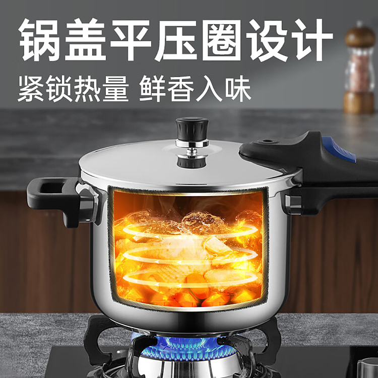 cooker-single-handle-pressure-cooker-8l24cm-2