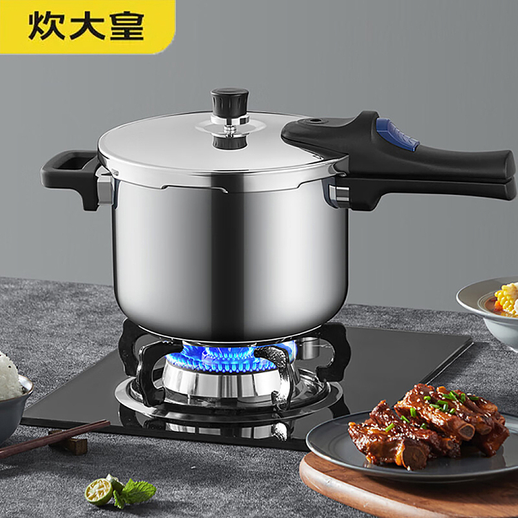 cooker-single-handle-pressure-cooker-8l24cm-5