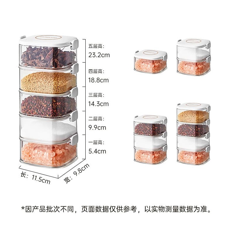 cooks-square-spice-organizer-5-layers-15