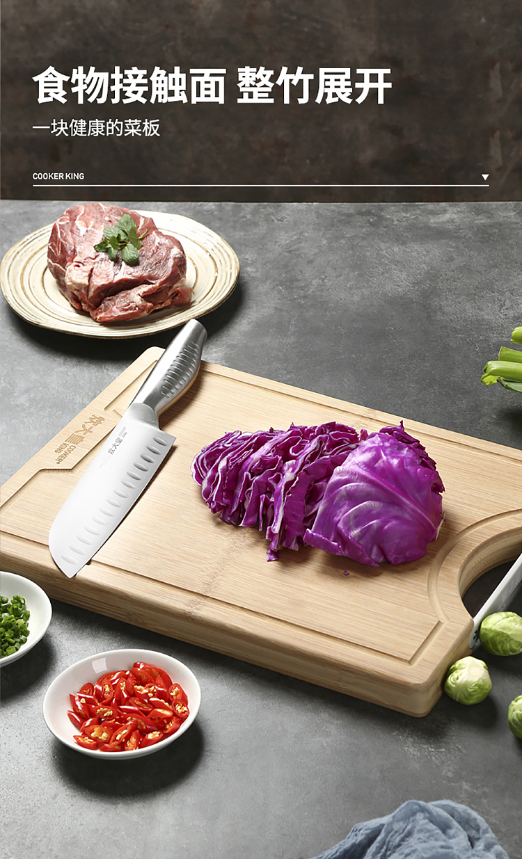 natural-thickened-bamboo-vegetable-board-40303cm-3