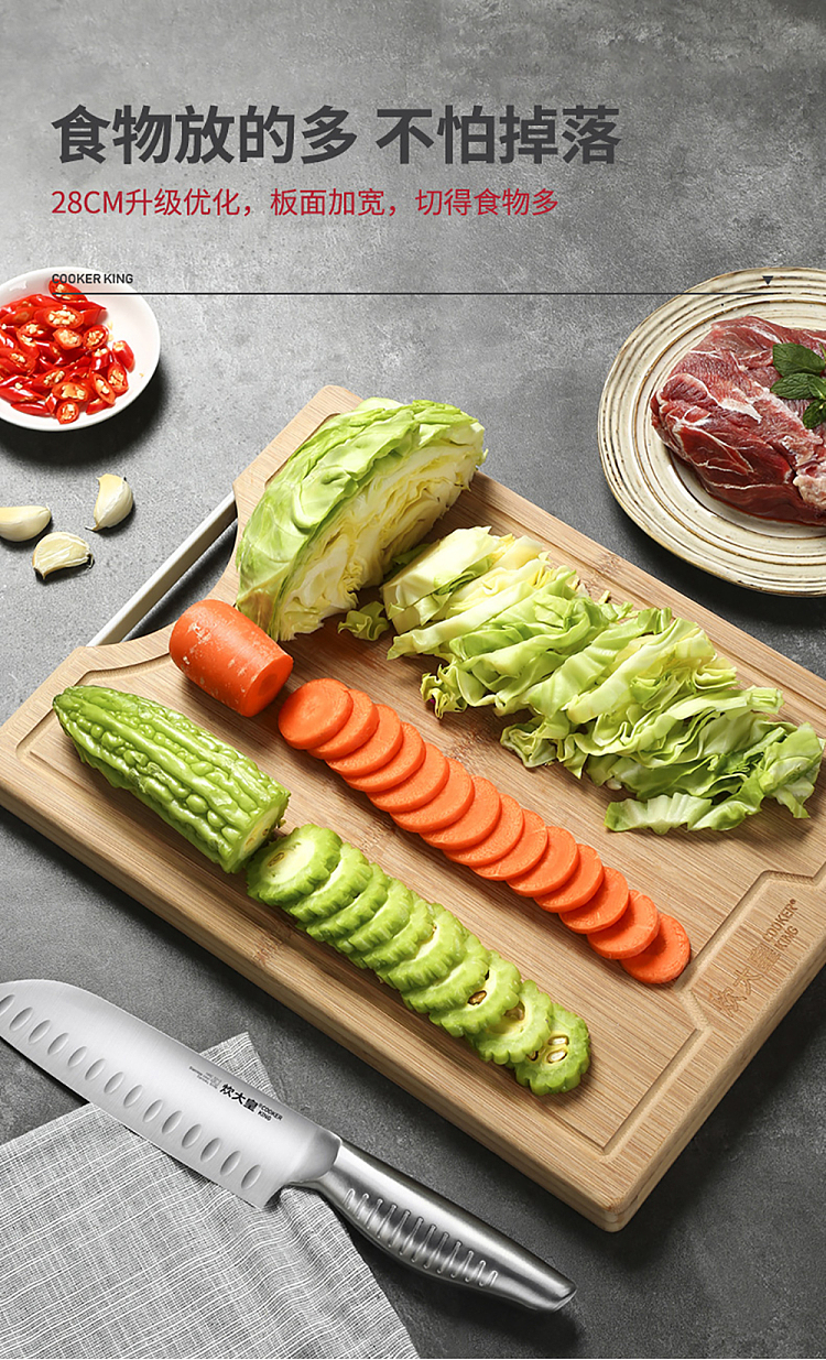 natural-thickened-bamboo-vegetable-board-40303cm-5