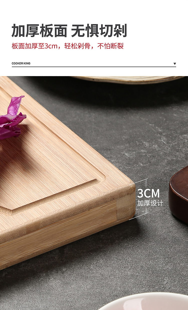 natural-thickened-bamboo-vegetable-board-40303cm-6