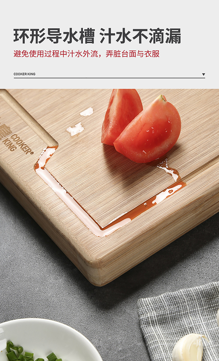 natural-thickened-bamboo-vegetable-board-40303cm-7