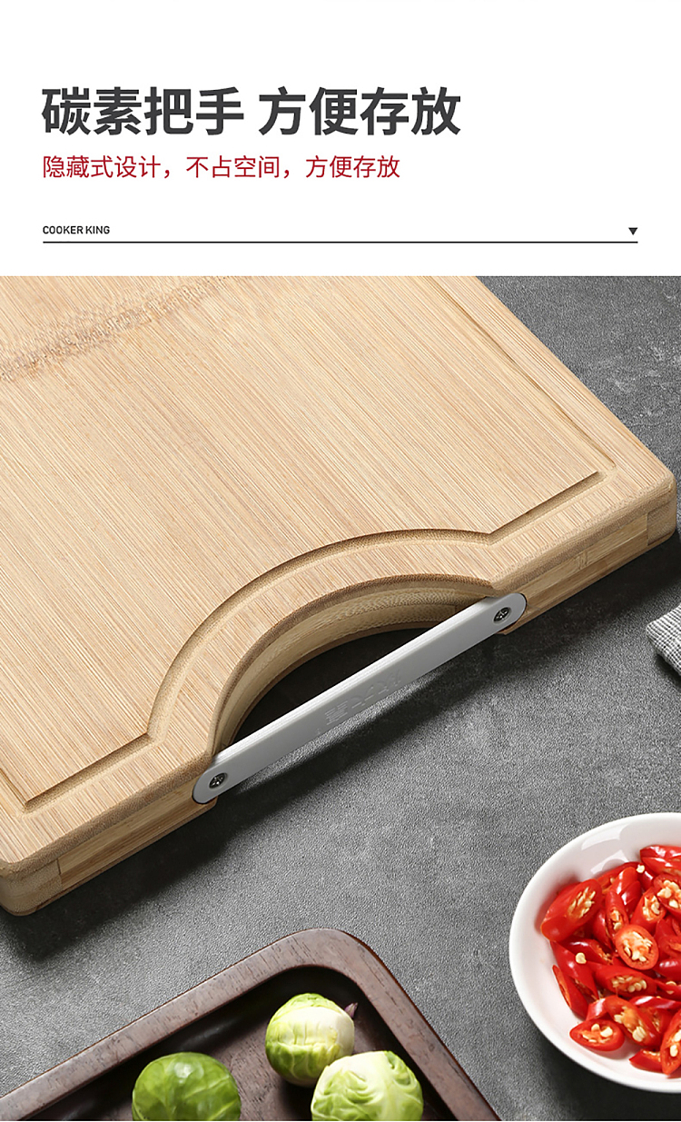 natural-thickened-bamboo-vegetable-board-40303cm-8