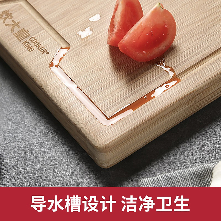 natural-thickened-bamboo-vegetable-board-40303cm-3