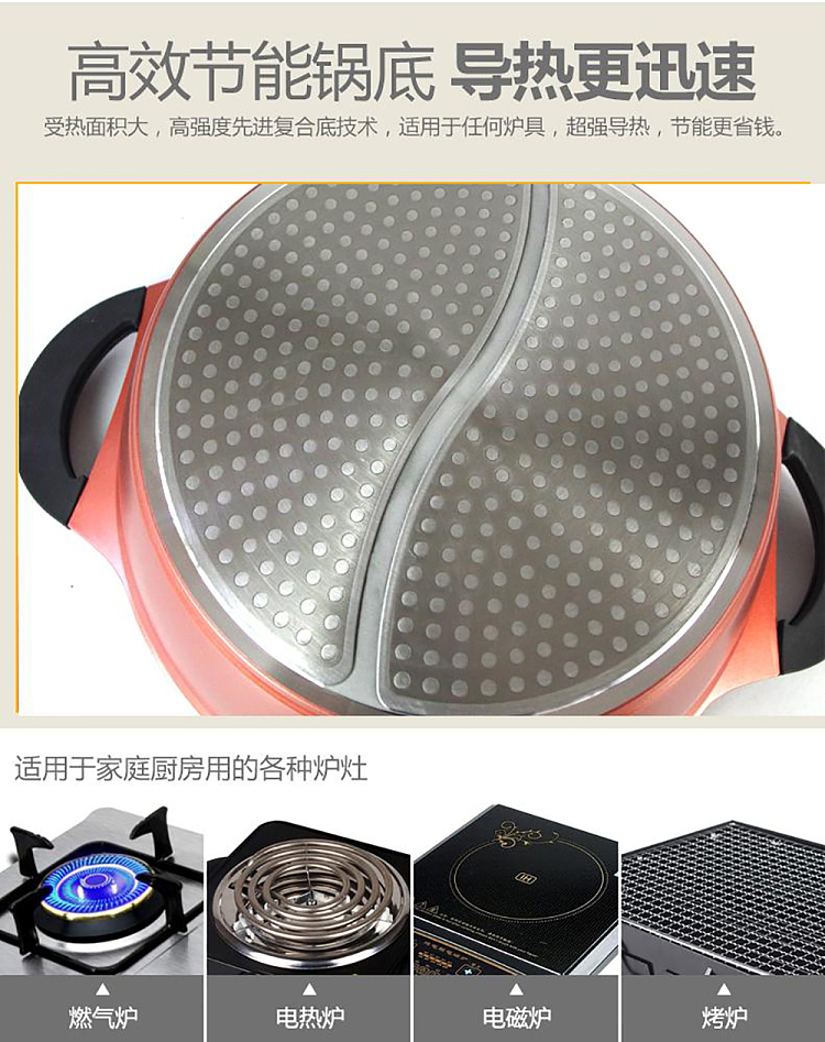 cookware-composite-mandarin-ducks-pan-30cm-10