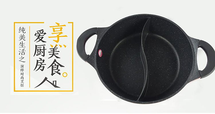 cookware-composite-mandarin-ducks-pan-30cm-4
