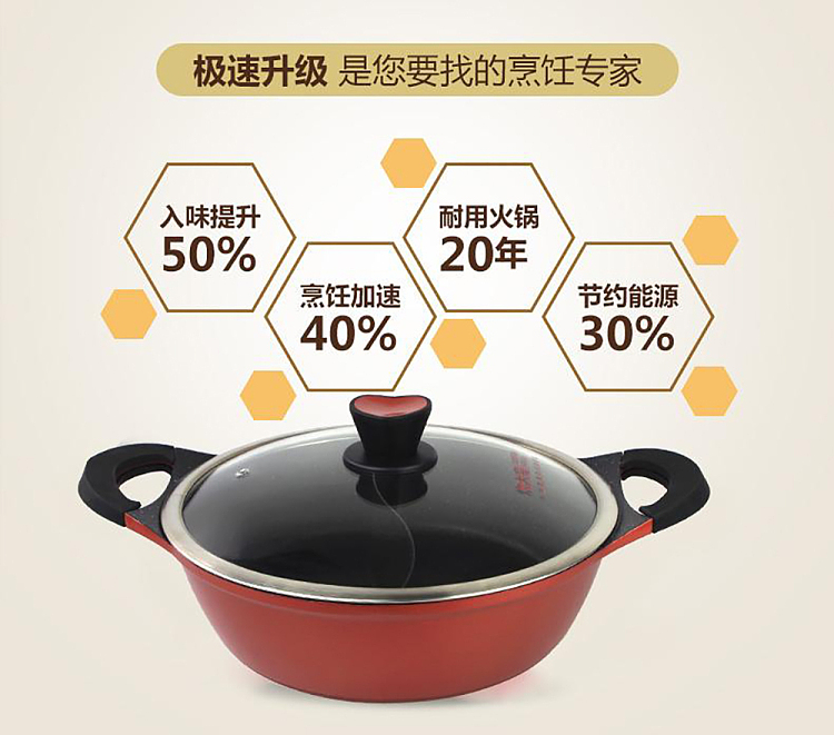 cookware-composite-mandarin-ducks-pan-30cm-5