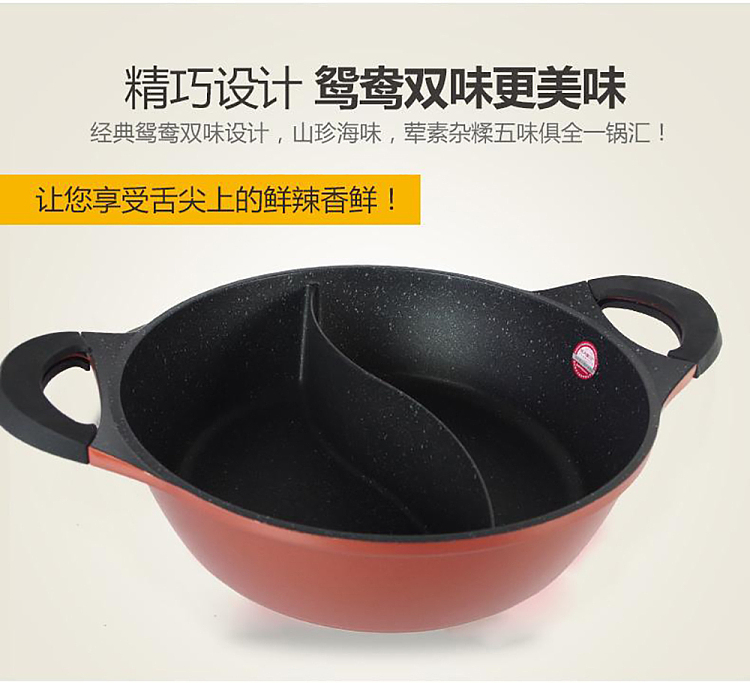 cookware-composite-mandarin-ducks-pan-30cm-6