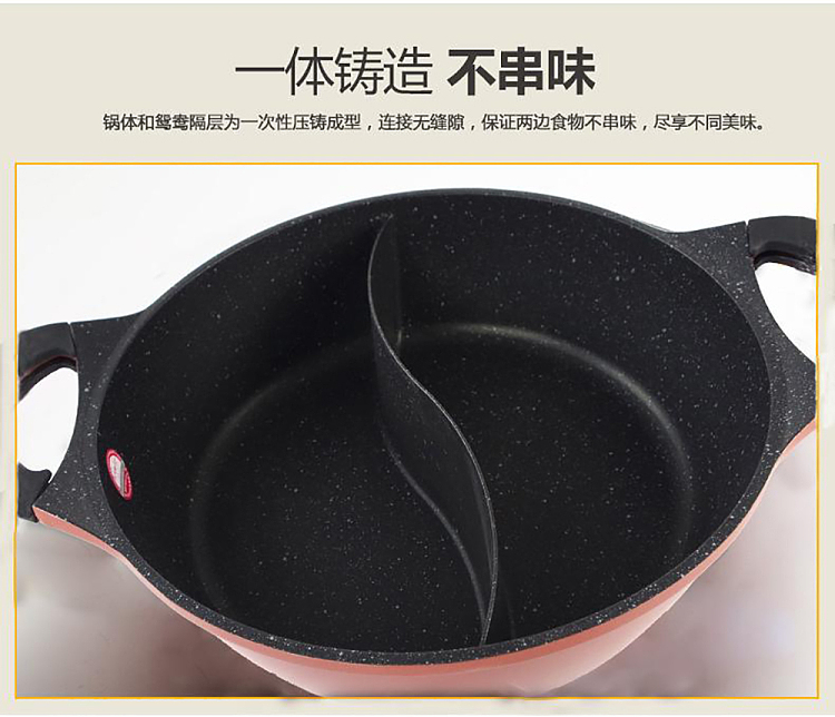 cookware-composite-mandarin-ducks-pan-30cm-7
