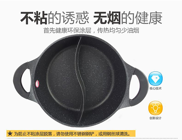 cookware-composite-mandarin-ducks-pan-30cm-8