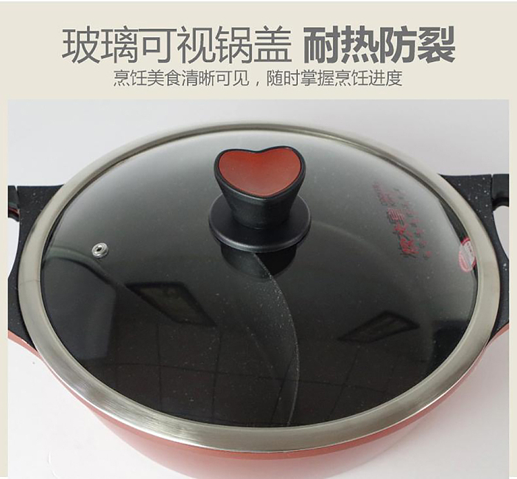cookware-composite-mandarin-ducks-pan-30cm-9