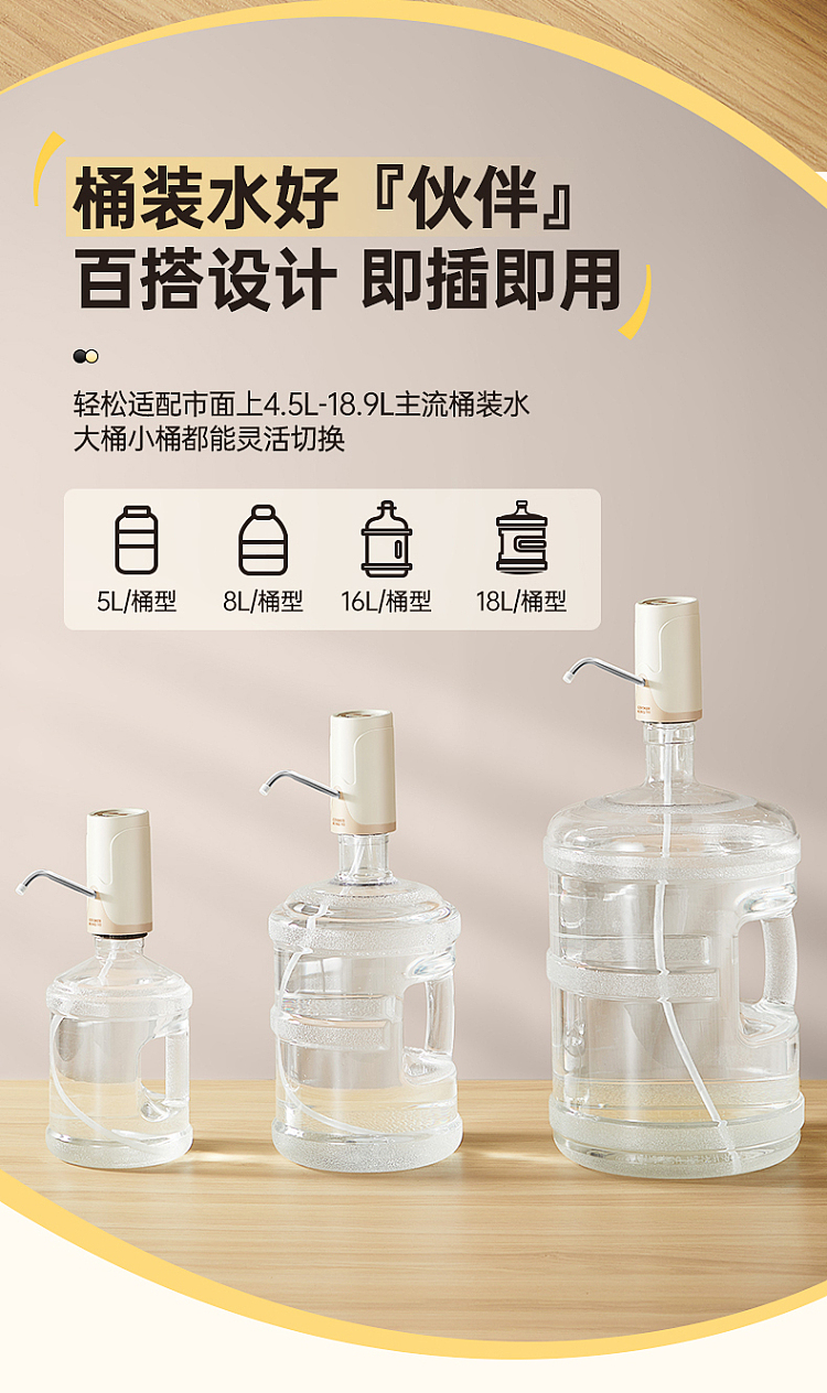 cooks-electric-extractor-dual-quantity-800-mah-10