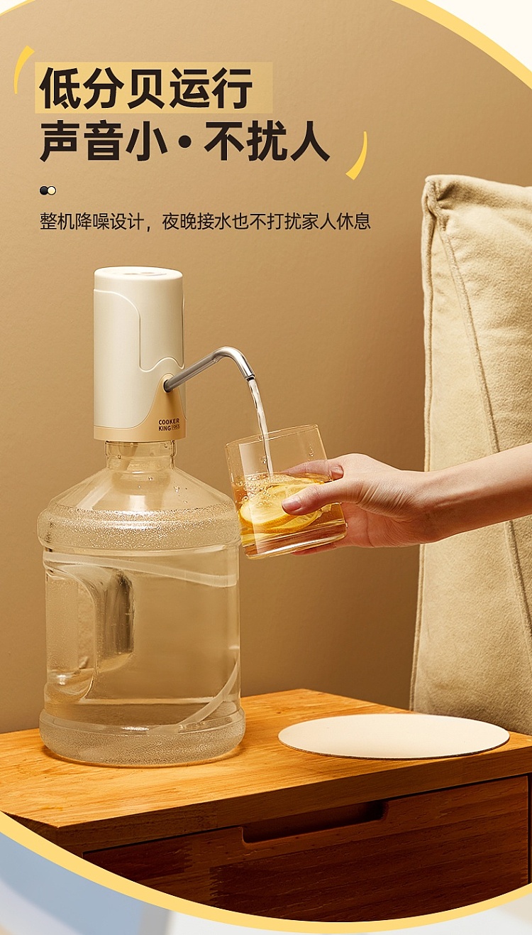cooks-electric-extractor-dual-quantity-800-mah-8