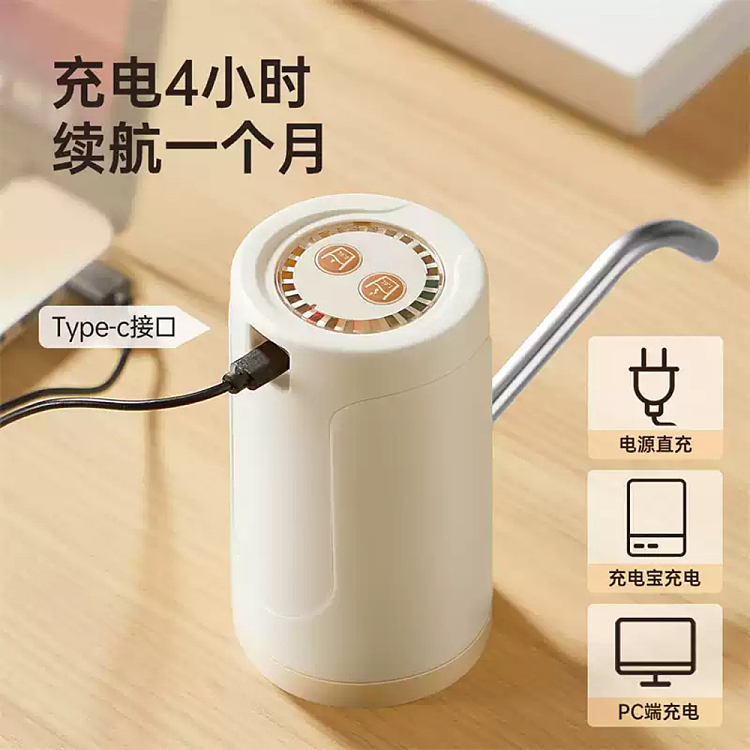 cooks-electric-extractor-dual-quantity-800-mah-1