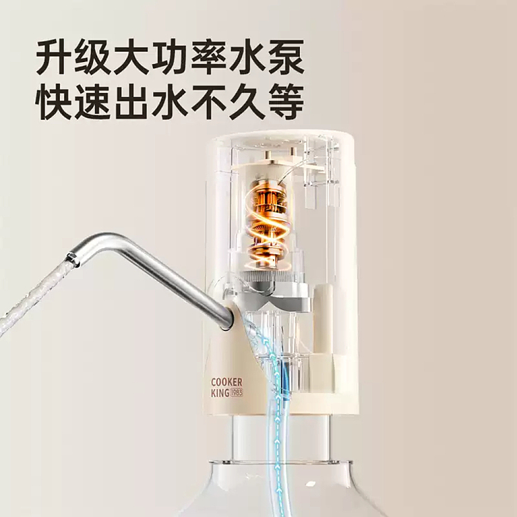 cooks-electric-extractor-dual-quantity-800-mah-2