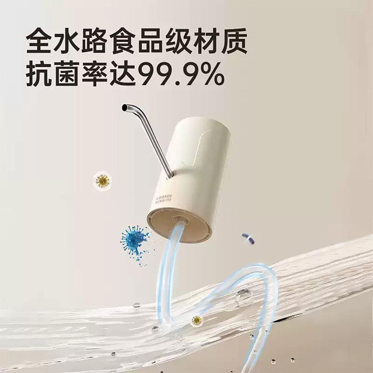 cooks-electric-extractor-dual-quantity-800-mah-3