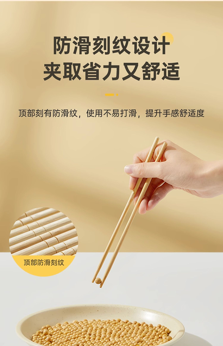 cook-king-cook-king-disposable-bamboo-chopsticks-50-pairs-12