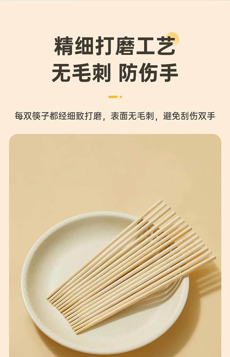 cook-king-cook-king-disposable-bamboo-chopsticks-50-pairs-14