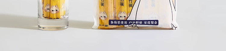 cook-king-cook-king-disposable-bamboo-chopsticks-50-pairs-7