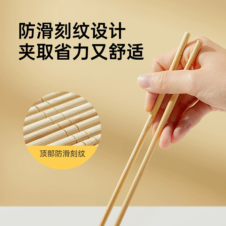 cook-king-cook-king-disposable-bamboo-chopsticks-50-pairs-4