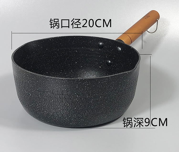 cookware-japanese-snow-flat-pan-20cm-4