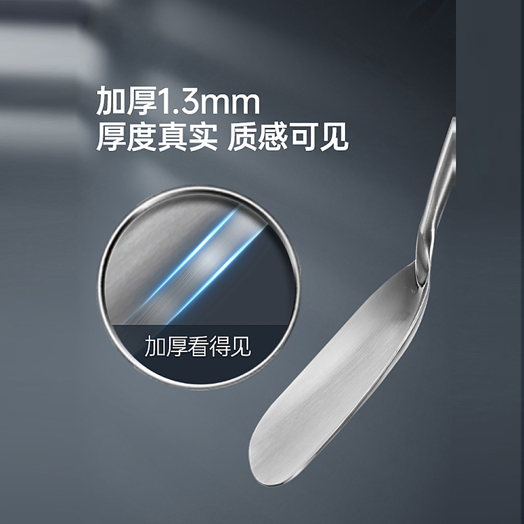cooking-spatula-304-stainless-steel-1038cm-4