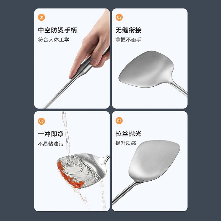 cooking-spatula-304-stainless-steel-1038cm-5