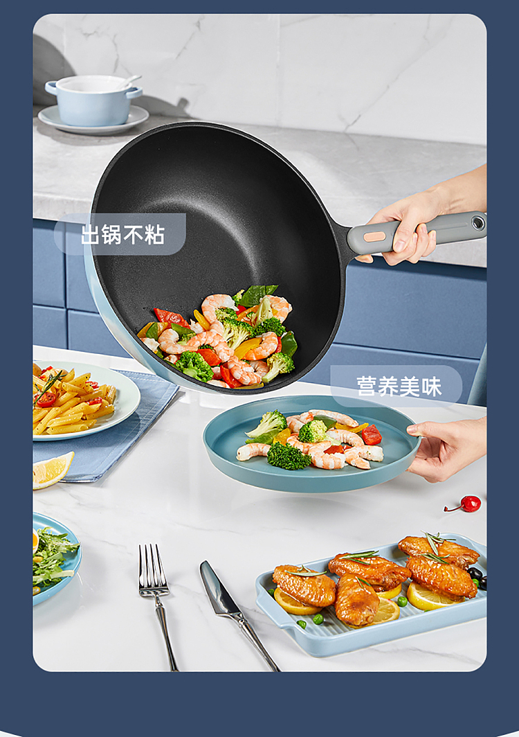 cookware-womens-ultralight-32cm-10