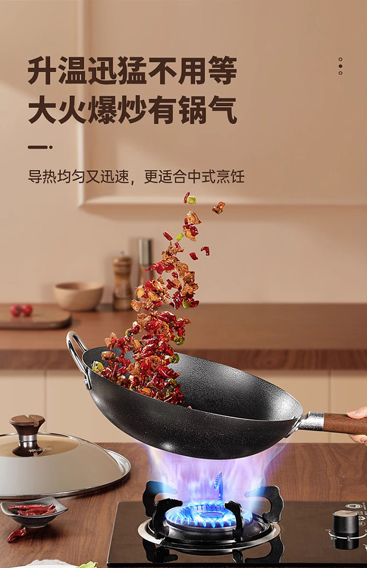 cooking-iron-frying-pan-36cm-11