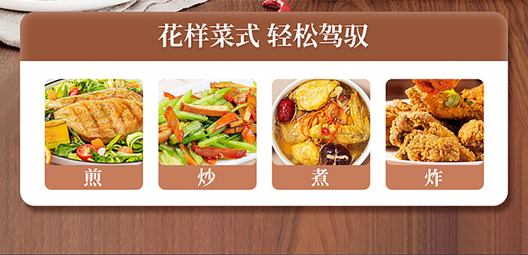 cooking-iron-frying-pan-36cm-13