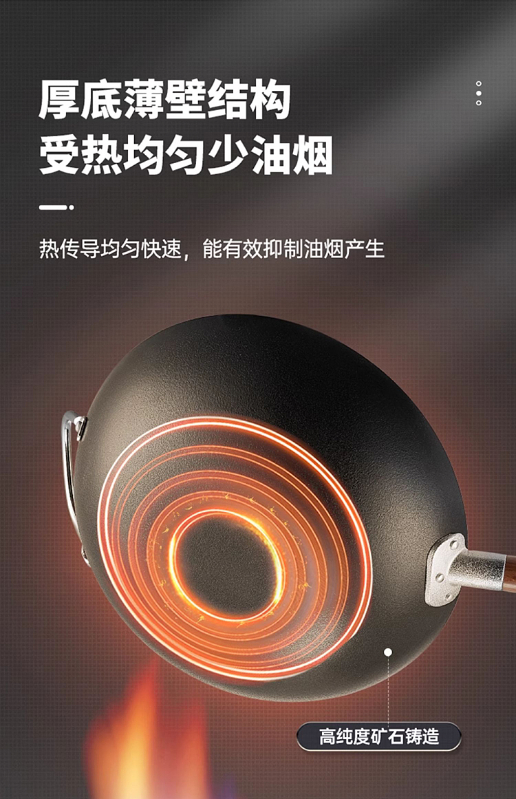cooking-iron-frying-pan-36cm-14