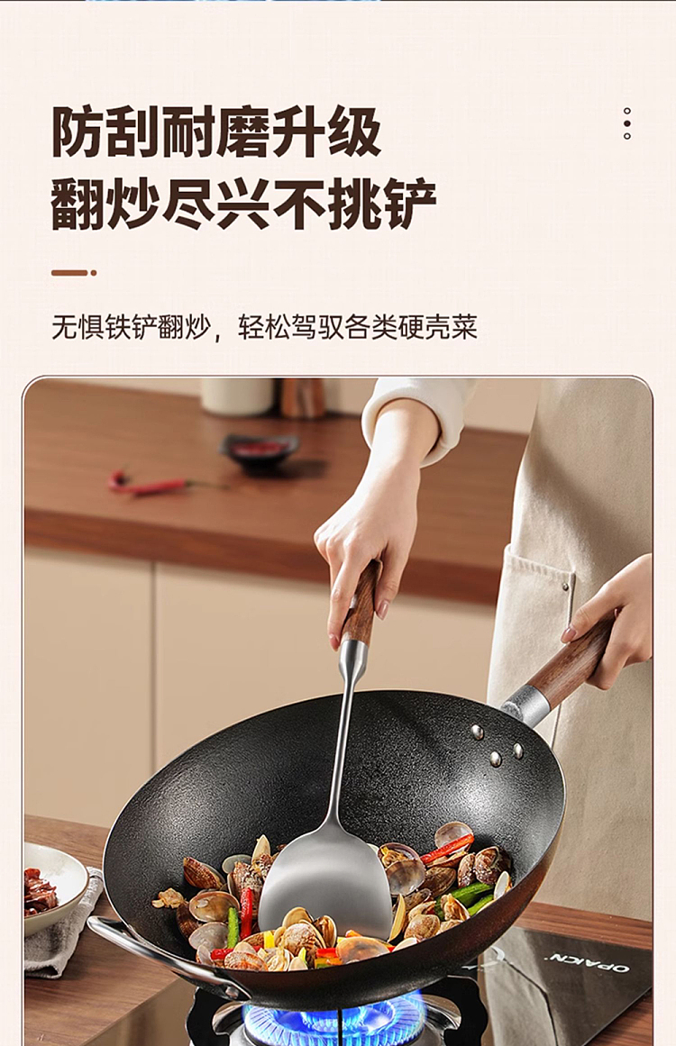 cooking-iron-frying-pan-36cm-16