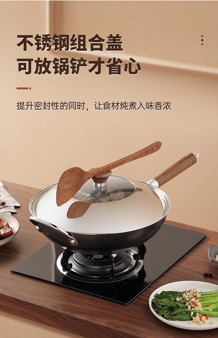 cooking-iron-frying-pan-36cm-18