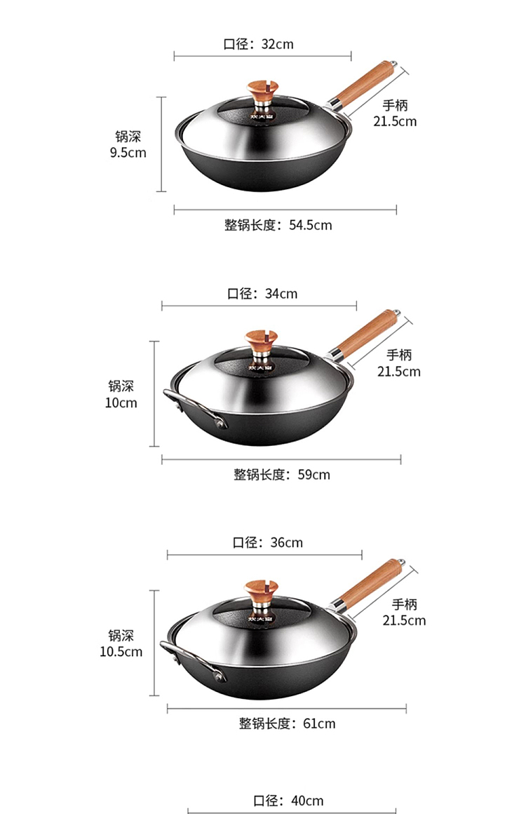 cooking-iron-frying-pan-36cm-21